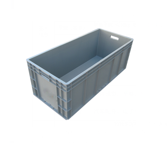 EU4933草莓操逼视频