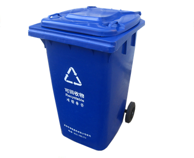 240L草莓视频H在线下载垃圾桶